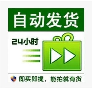 短期用全新gmail谷歌账号